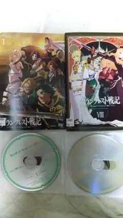 グランクレスト戦記レンタル用DVD全８巻セット