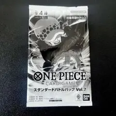 ONE PIECE CARD GAME スタンダードバトル Vol.7 1パック