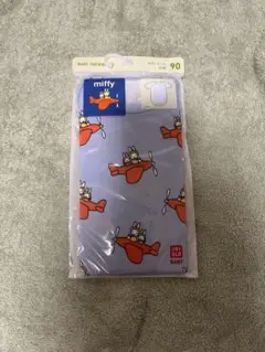 Item thumbnail for item ffac09e1-8995-4ae8-a775-f11c56df0e99