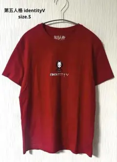 【美品、稀少品】　第五人格 identityV 美智子　Tシャツ　赤　サイズ.S