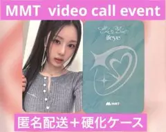 ifeye Hwayeon ファヨン MMT ヨントン 特典 トレカ