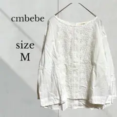 embece刺繍入り ホワイトシャツ チュニック コットン100% Mサイズ