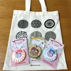 マタニティマーク　3点セット　トートバッグ付き