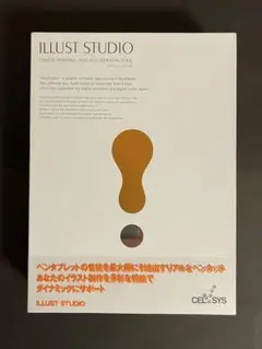 CELSYS イラストスタジオ制作ソフトWindows版