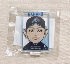 日本ハムファイターズ 河野竜生 ガチャアクリルスタンド
