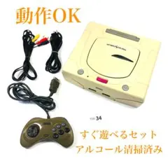 【すぐ遊べるセット】SEGA セガサターン HST-3220 Y10-34