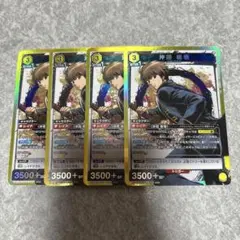 Item thumbnail for item 964de6e2-7ec6-442a-b8df-8a688a2b1638