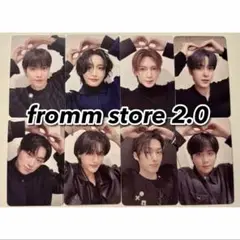 ATEEZ frommstore 2.0 コンプリート　トレカ