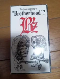 VHS The true meaning of "Brotherhood"?