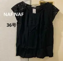 ⭐️ NAFNAF フレンチスリーブチュニック