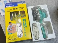 Item thumbnail for item 7d1e00e8-7282-46ae-a1a0-7f3f89528b1f