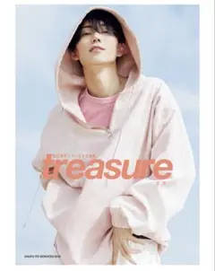 Item thumbnail for item 13a6c05c-ab8f-4087-ac28-5a736dd8d9a8