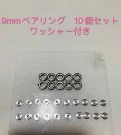 Item thumbnail for item 0269b83d-e72b-4888-be56-78700d5e675d