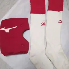 Mizuno 赤白 ソックス・膝パットセット