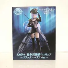 Item thumbnail for item 5a1e2397-2e78-43e4-bb9d-6cb88b9d305d