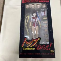 【新品未開封】CMsグッとくるフィギュアコレクション46 タカヤノリコ