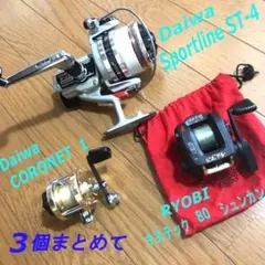2025年最新】リョービ チヌテック シュンカンの人気アイテム
