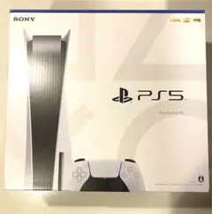 プレイステーション5