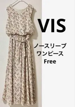 最終値下げ✨VIS✨ビス✨小花柄ノースリーブワンピース　FREE