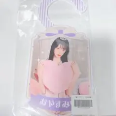 Item thumbnail for item c849a202-fe33-44b2-a138-659b5ad99c35