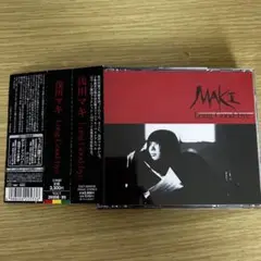 浅川マキ Long Good-bye 2枚組帯付CD