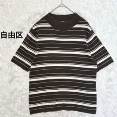 Item thumbnail for item 53e10af9-01c9-4c07-aa91-6d5dd0d90219