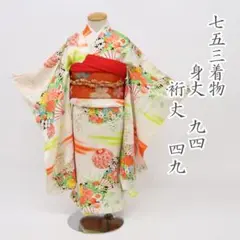 Item thumbnail for item 1996c644-b234-4a7b-ae1c-7a0e2af871a8