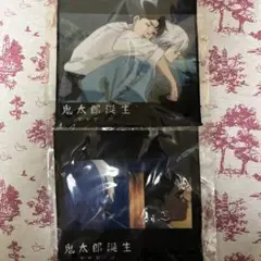 Item thumbnail for item ab1fc01b-9536-44eb-a147-555d586c02ef