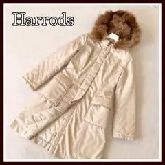 ハロッズ Harrods ロングコート キルティング ベージュ ファー フード