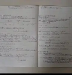 m64542334565_1.jpg?1743897160