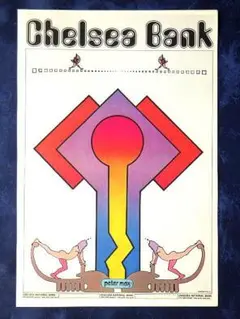 Item thumbnail for item 2f4ecd08-07d9-4237-9eae-27389430197f