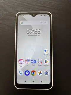 arrows White