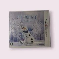アナと雪の女王 オラフの贈りもの