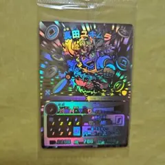 歴史大戦ゲッテンカ　小判キャンペーン 真田ユキムラ