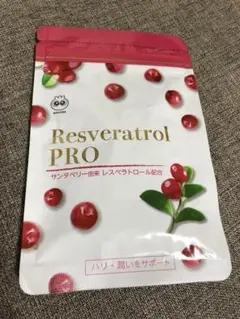 わかさ生活 レスベラトロールPRO 31粒