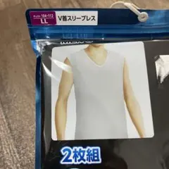 Item thumbnail for item cf96631b-500f-497a-8bca-b315cc9319e0