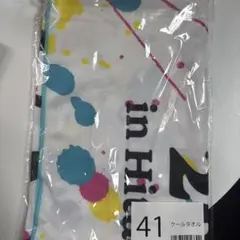 【新品】ロッキン　クールタオル
