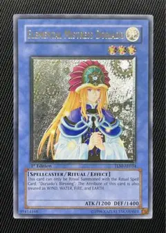 遊戯王　精霊術師　ドリアード　旧アジア　レリーフ　PSA9 PSA9】精霊術師ドリアード - 旧アジア レリーフ - 遊戯王