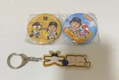 ジャイアンツ ガチャ 大勢