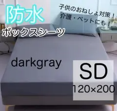 Item thumbnail for item 9bae5d5b-252d-4f06-a5f5-02b9927a1d22