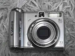 Item thumbnail for item 2a6fa7be-e610-48a0-b7f0-d5fc942be90c