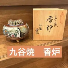 Item thumbnail for item 3f903560-d980-4c70-964a-7c2f9a90e68b