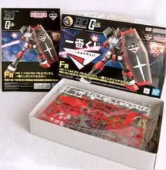 Item thumbnail for item 31172dfe-d17f-4051-bdbc-607673e97a65
