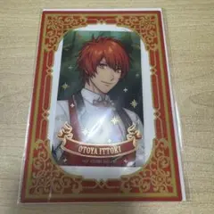 ASSDMS ビジュカ　音也