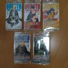 BORUTO 全巻セット 1-5巻