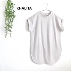 KHALITA ハリータ　フレンチスリーブカットソー　シンプルカジュアル　M