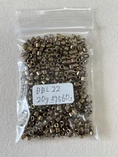 DBL 22 ブロンズビーズ 20g(約560個)