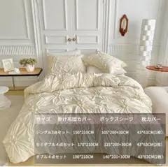 Item thumbnail for item bfcc0f0e-e1e1-4b5b-8dbd-c142a32f17b4