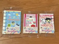 一番くじ　たまごっち　Ｇ賞 なつかしステーショナリー　３点セット