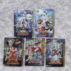 スーパー戦隊 イタジャガ カード 5種セット